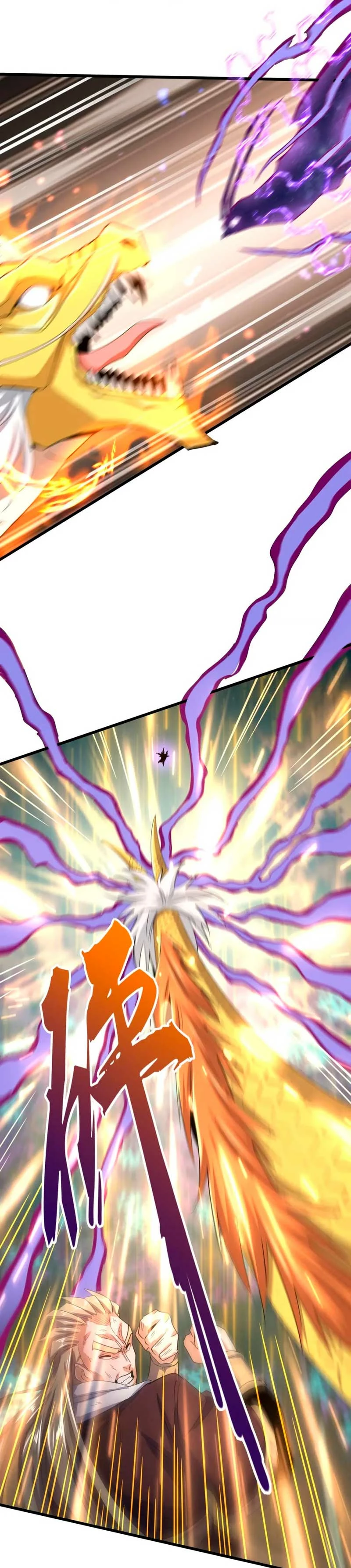 Emperador magico (magic emperor) > Capitulo 349 > Page 101